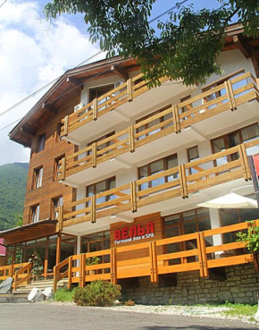 Veliya Guest House
